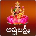 Logo of Ashta Lakshmi Stotram android Application 